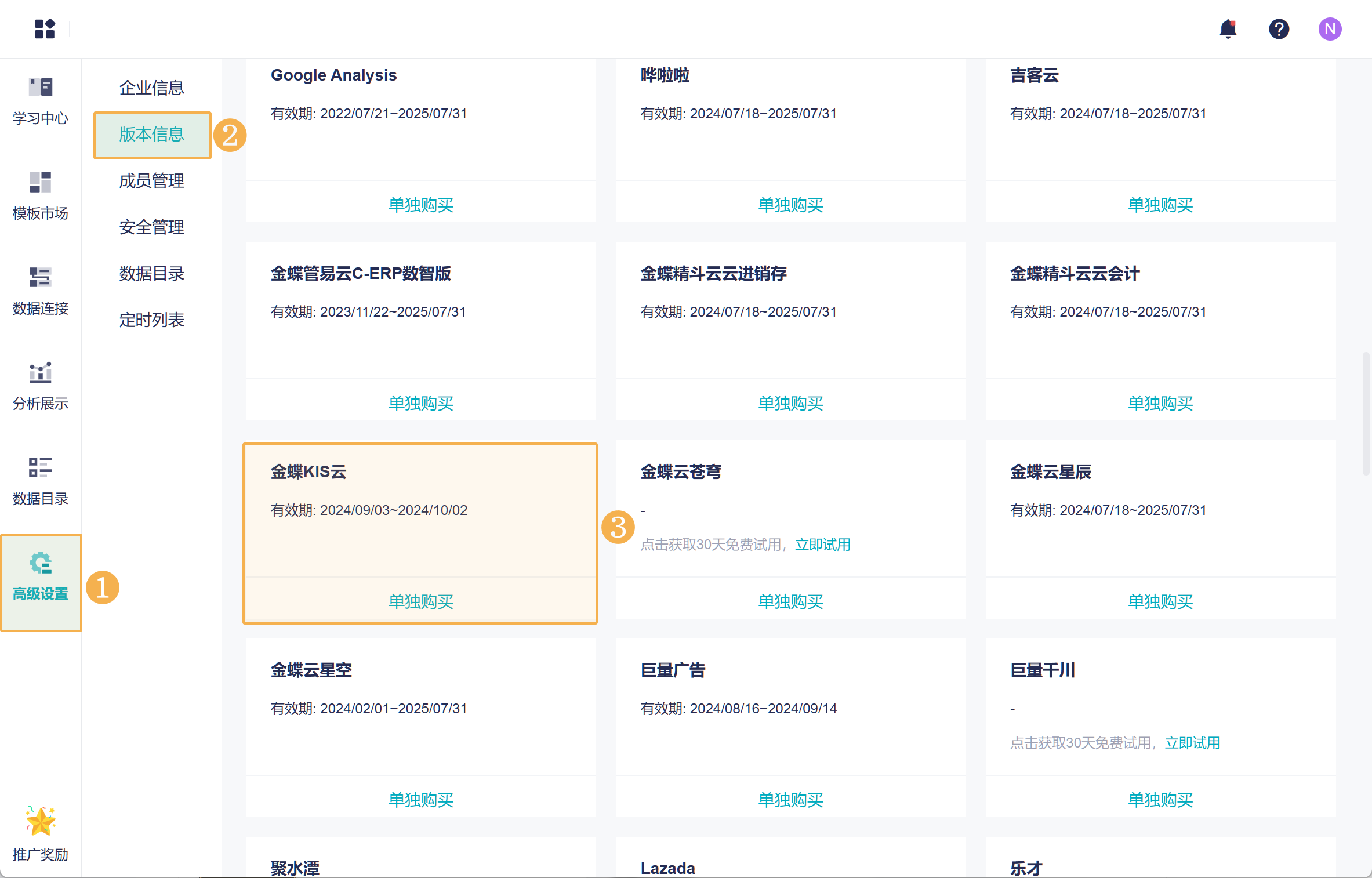 1725344680844657.png Group 28.png