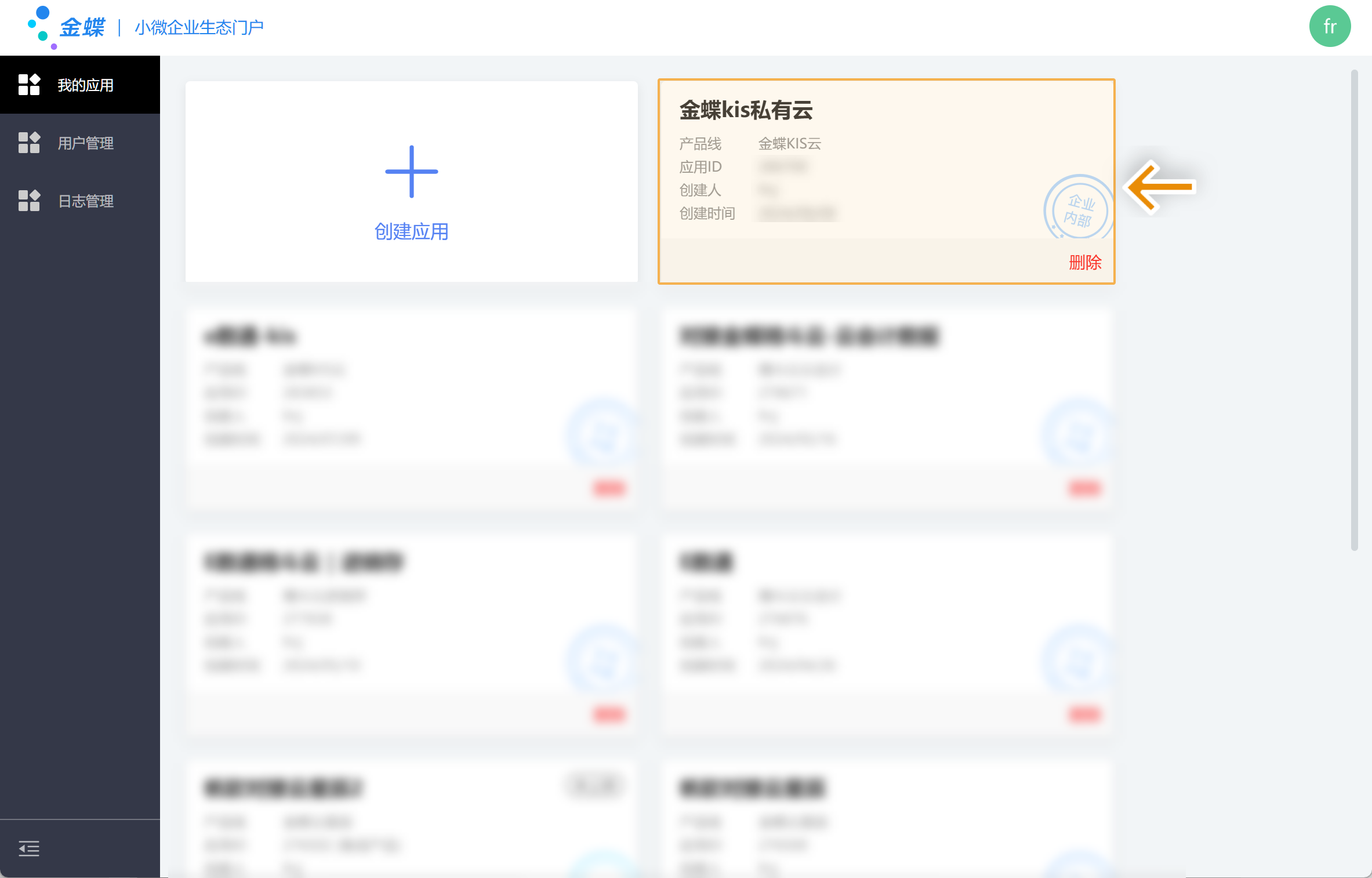 1725345220503321.png Group 30.png