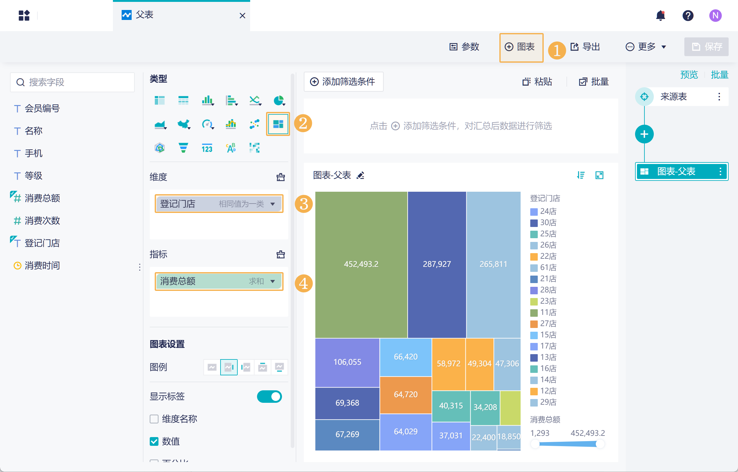 1725349408729850.png Group 6.png