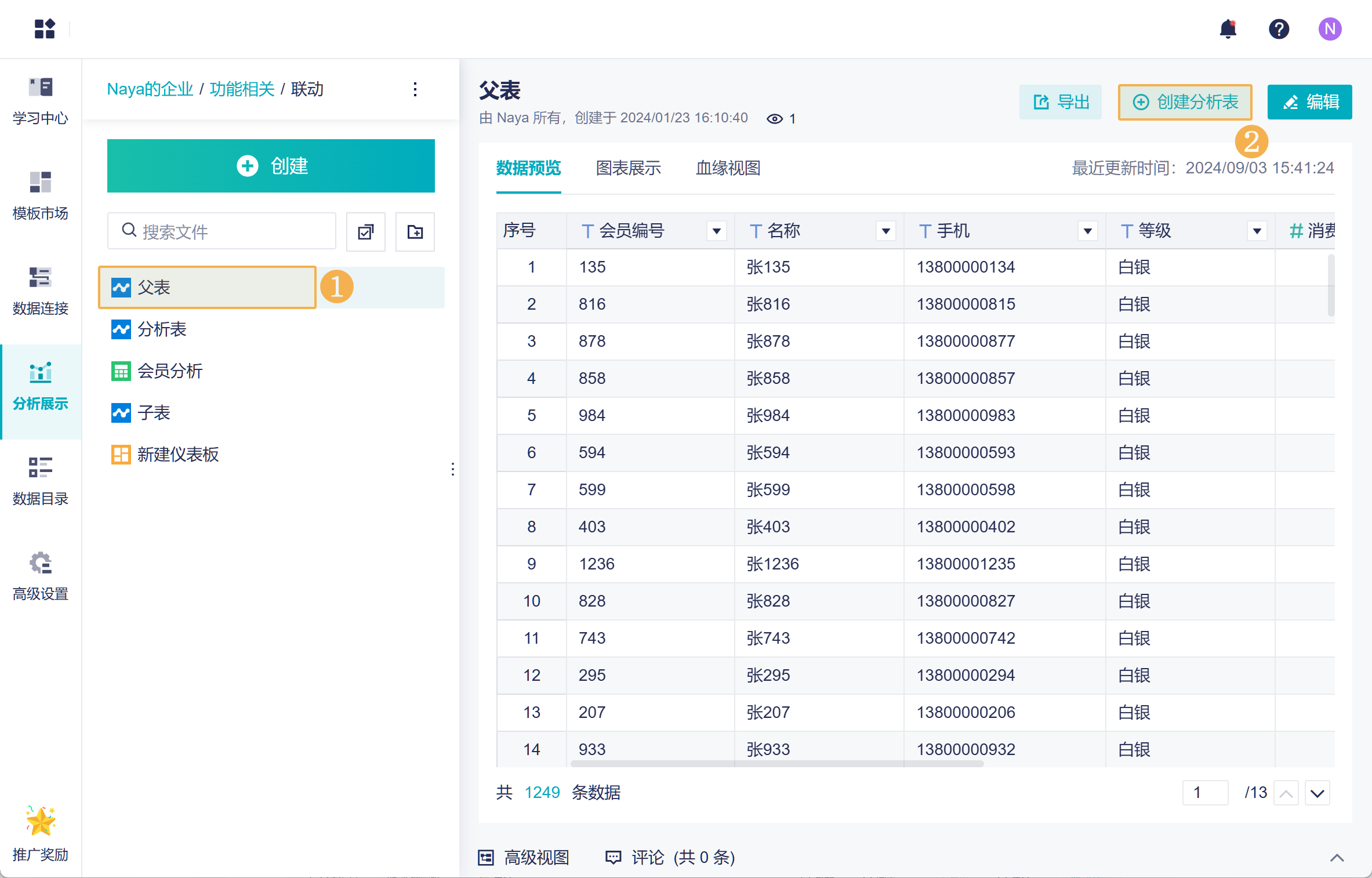 1725349493950377.png Group 7.png