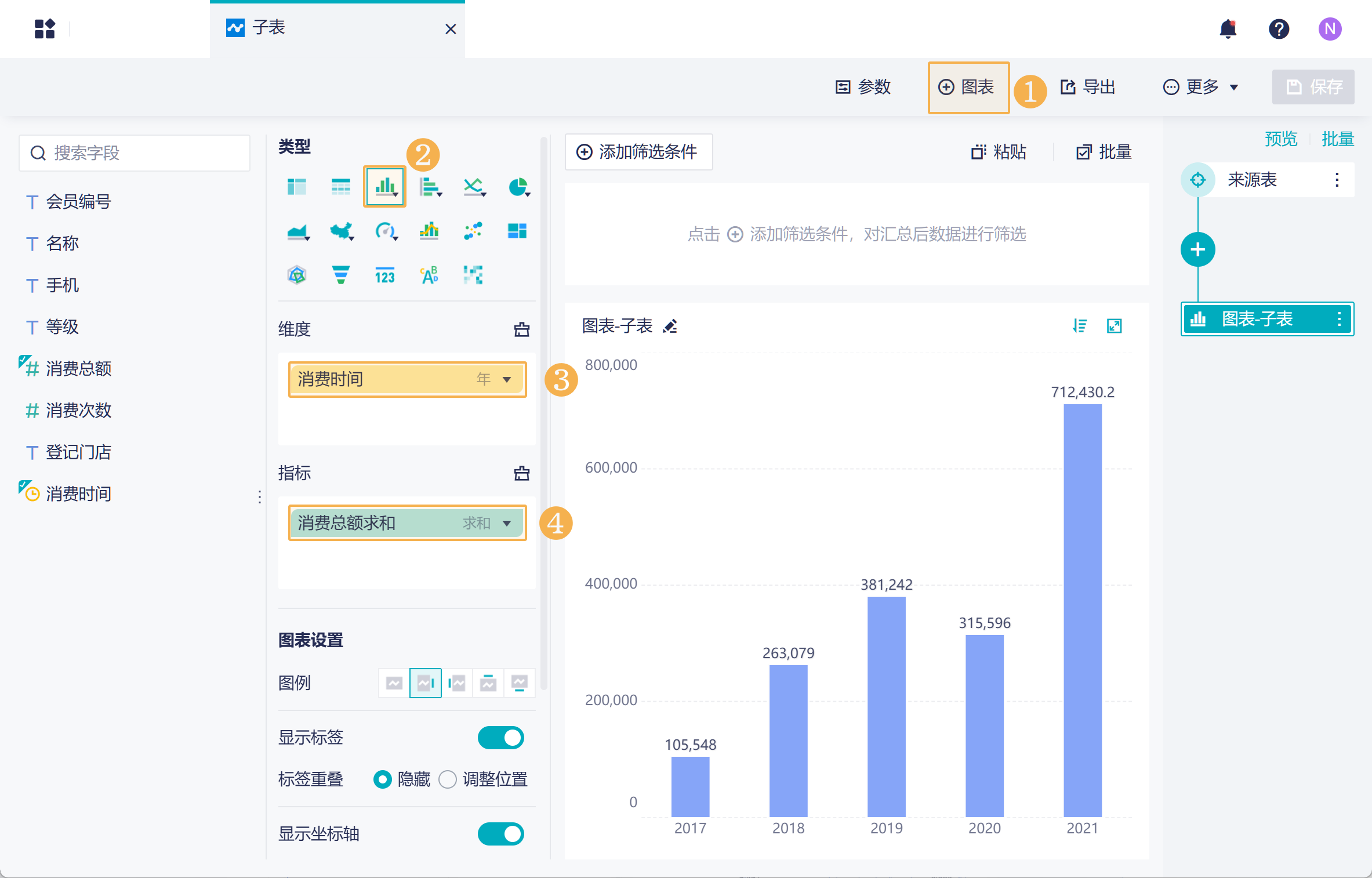 1725349600455848.png Group 10.png