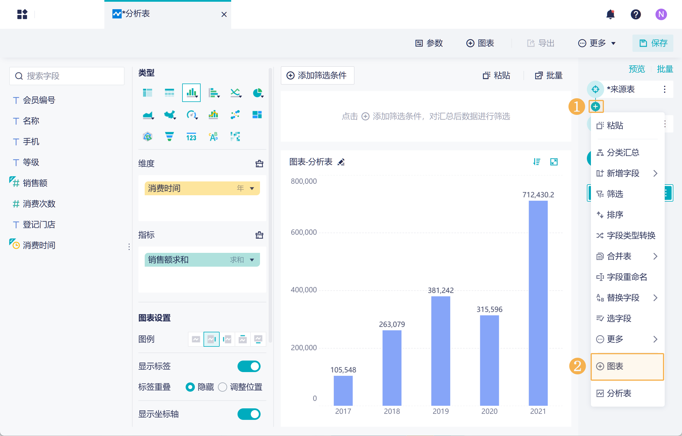 1725350931915342.png Group 16.png