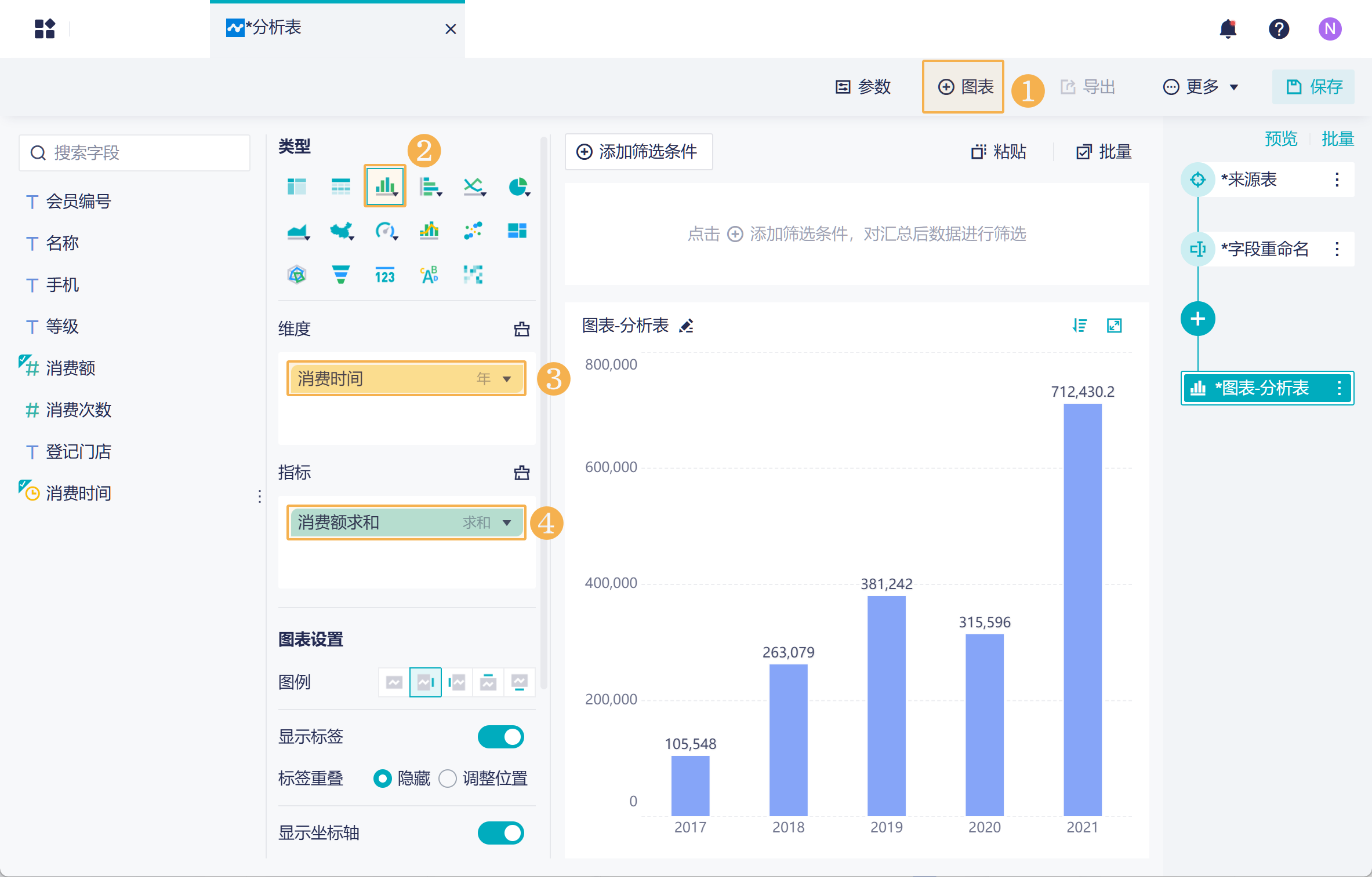 1725351097454223.png Group 15.png