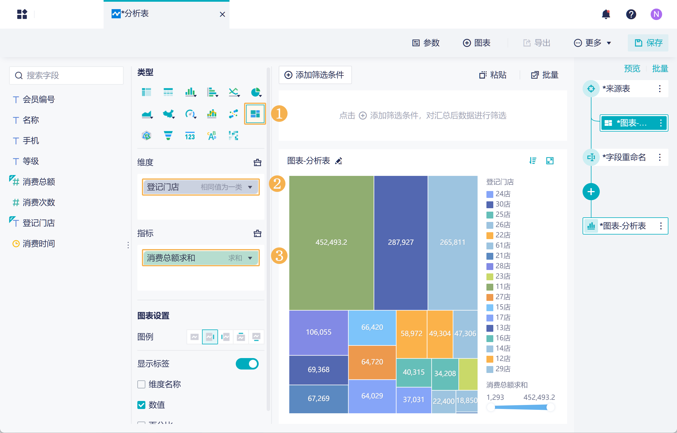 1725351246362096.png Group 17.png