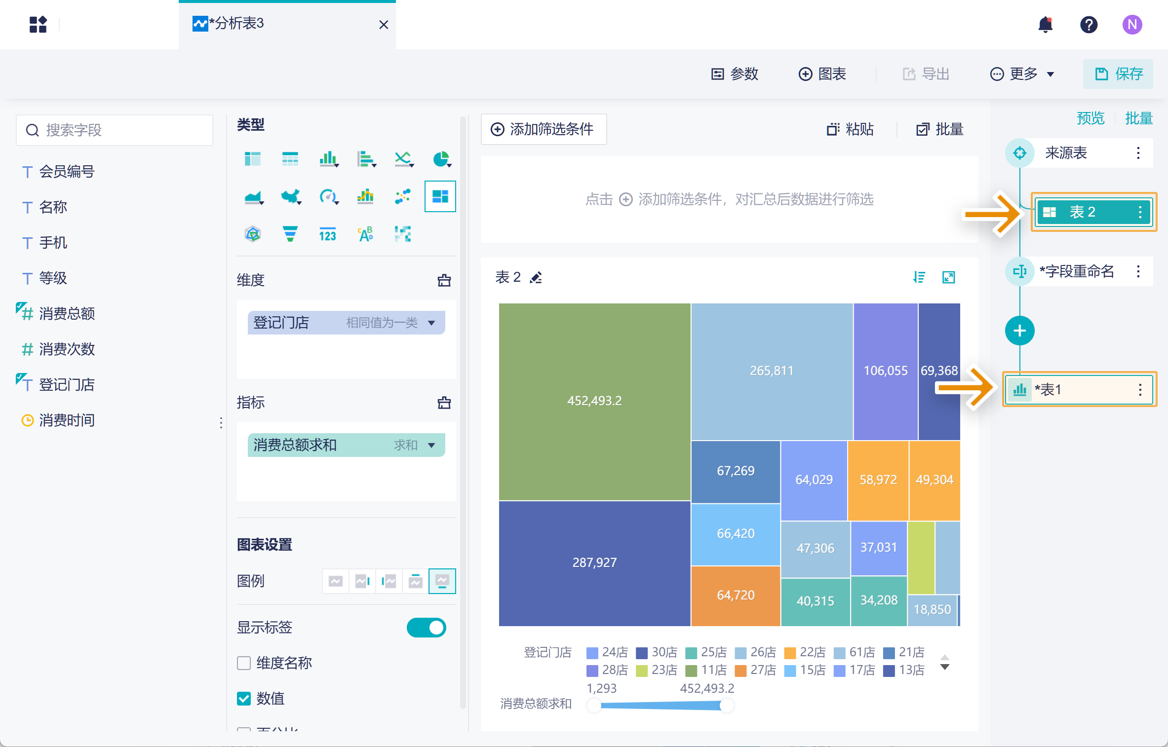 1725351373911397.png Group 18.png