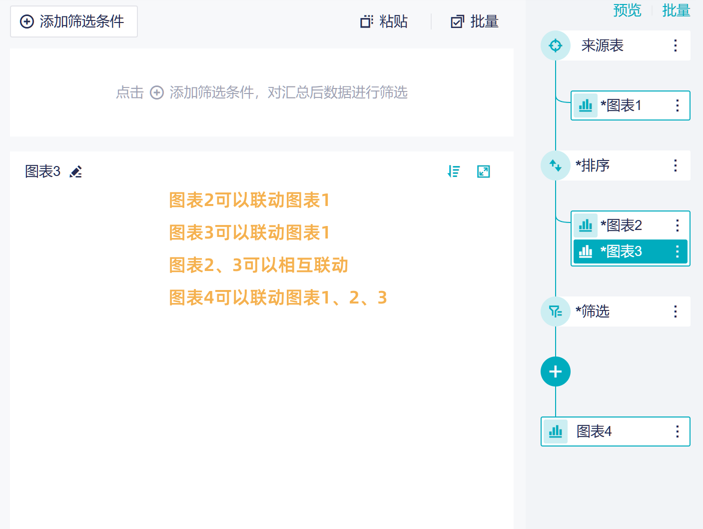 1725352215674590.png Group 20.png