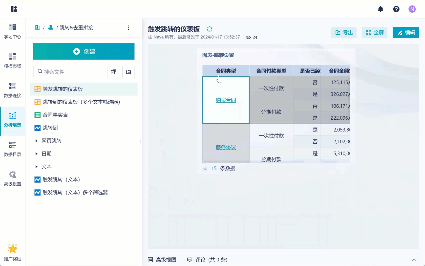 2.gif