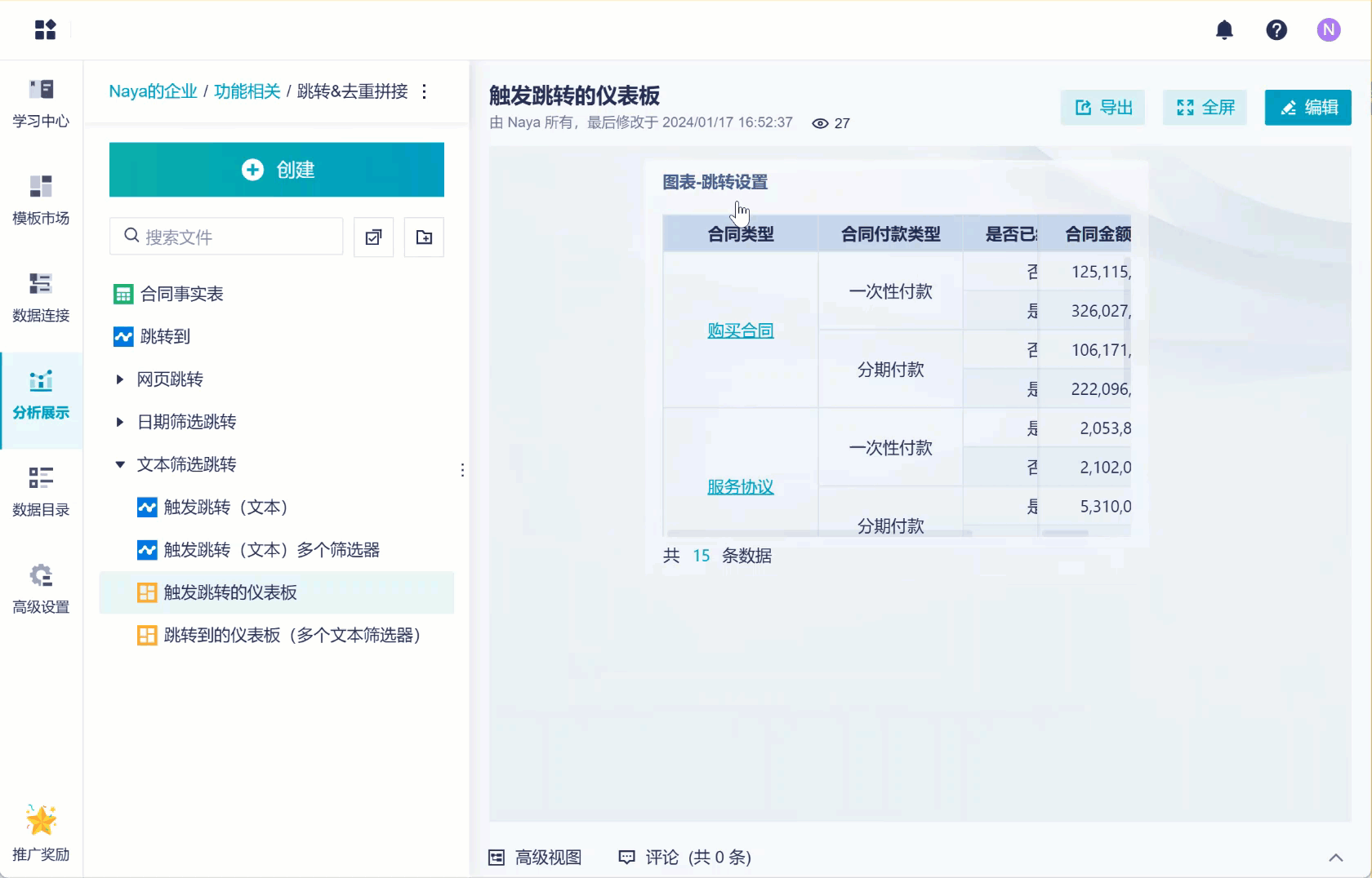 4.gif