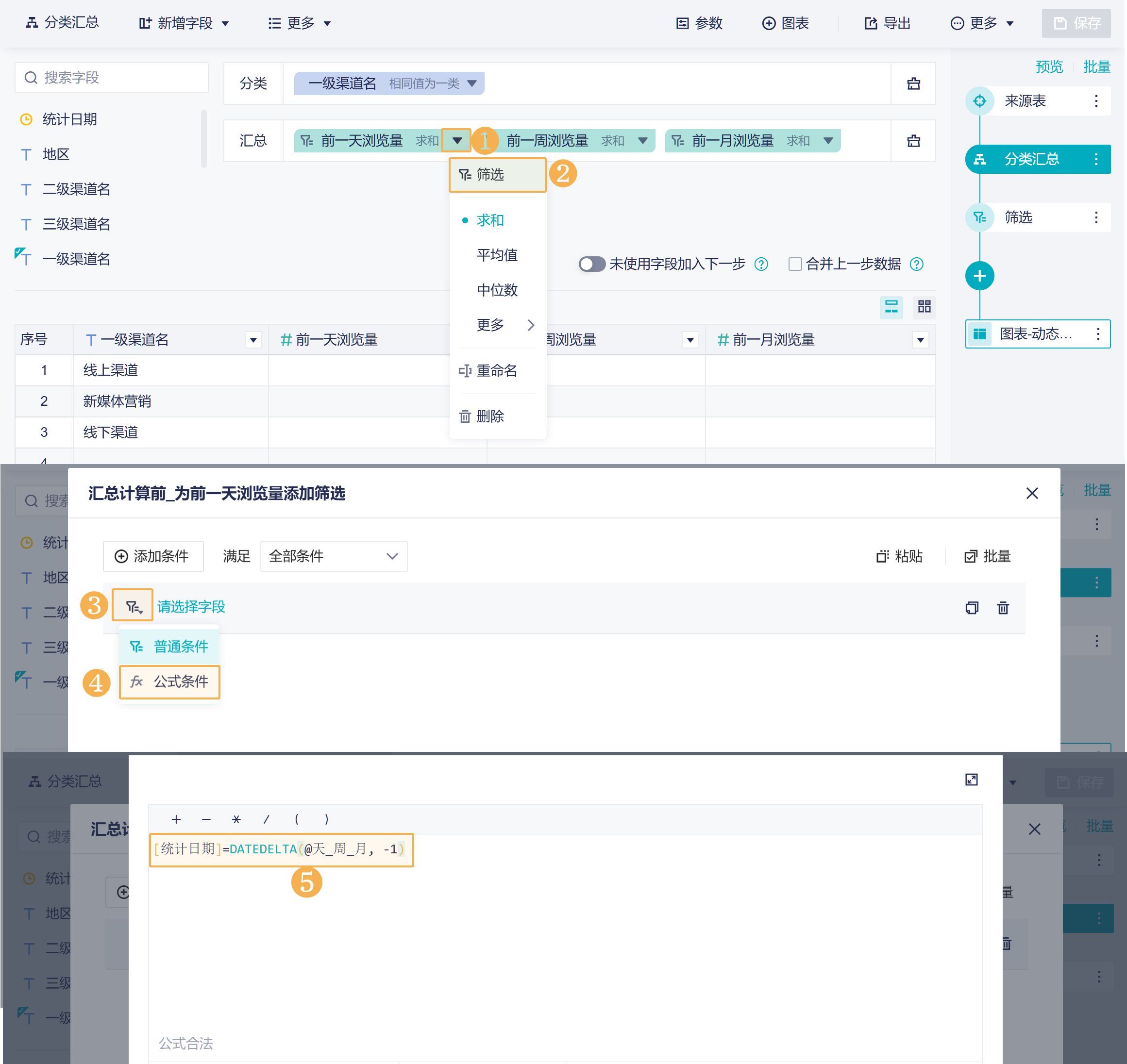 1725953470146275.png Group 34.png