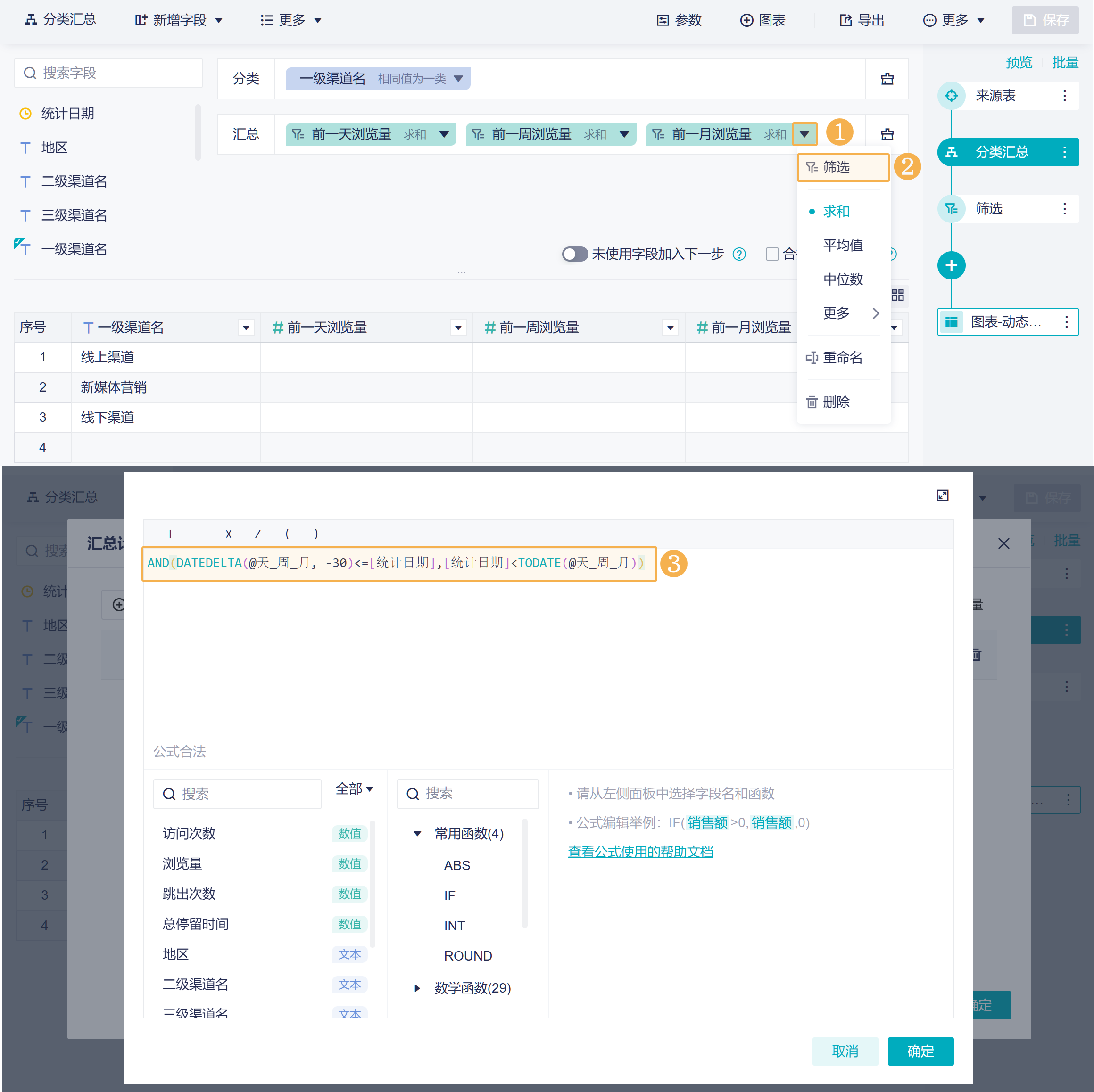 1725954732339933.png Group 36.png