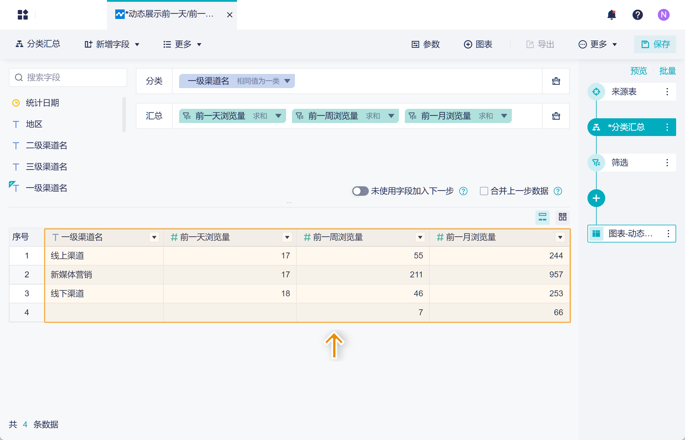 1725955374238981.png Group 38.png