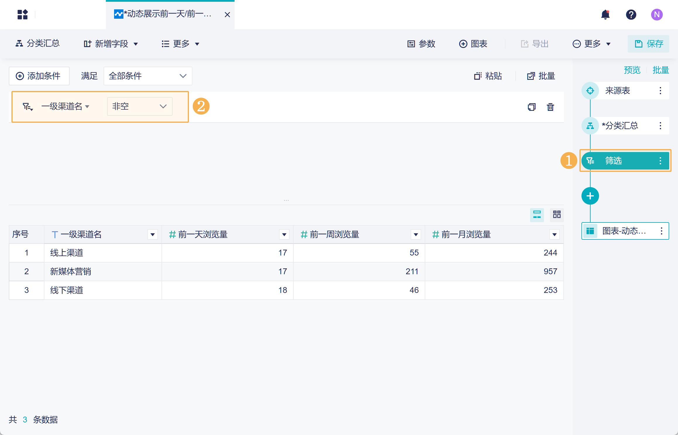 1725955427531324.png Group 39.png