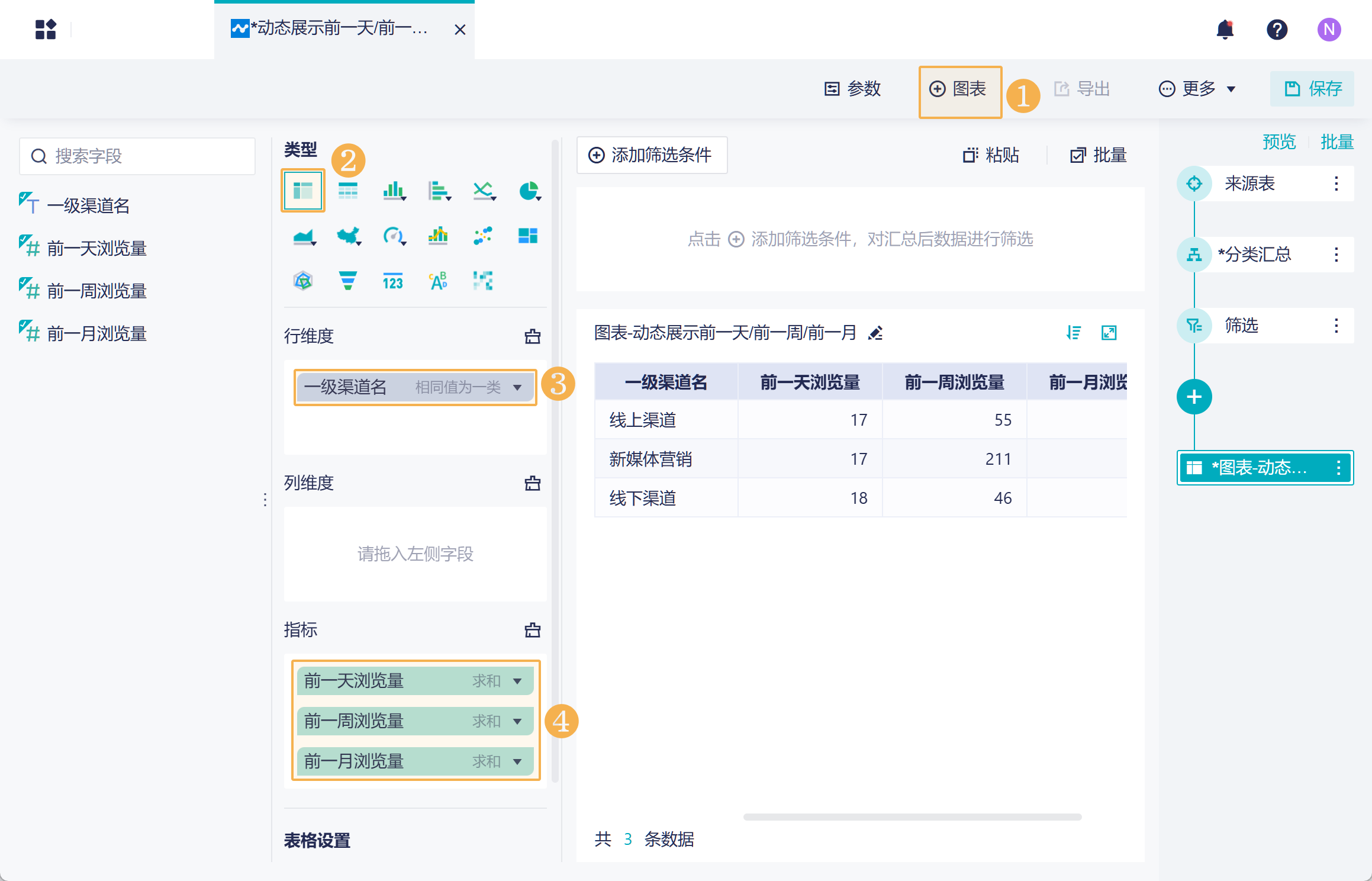 1725955510894729.png Group 40.png