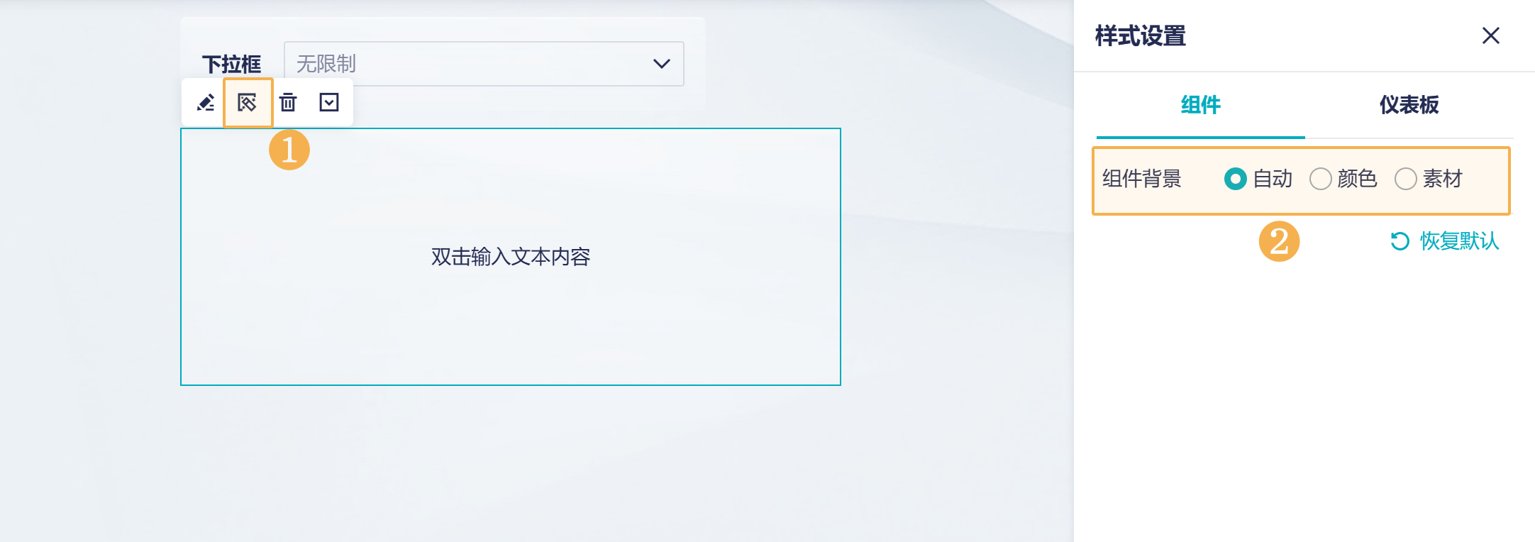 Group 56.png