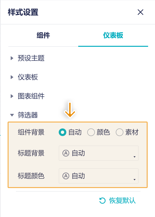 Group 62.png