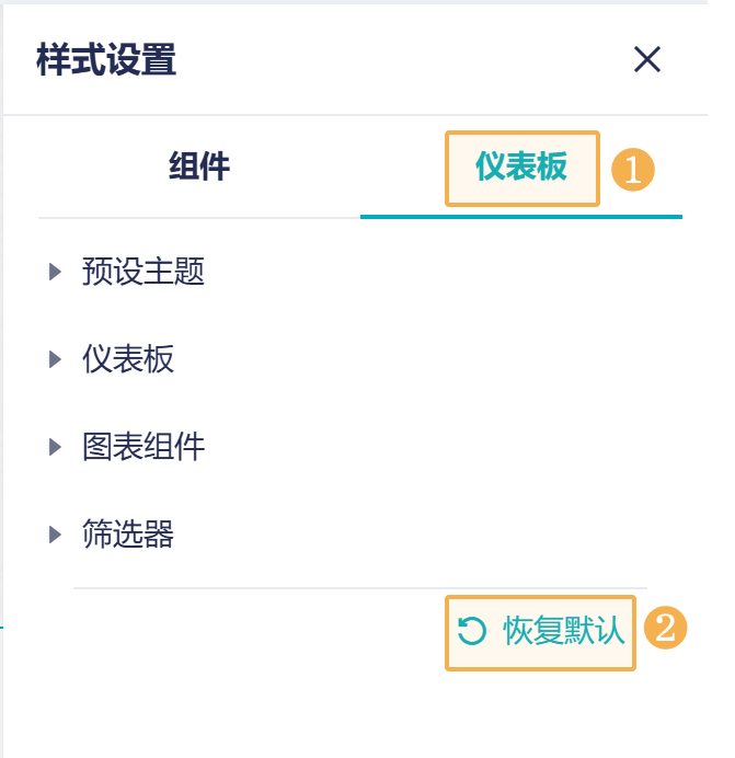 Group 63.png
