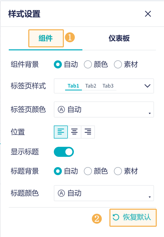 Group 64.png