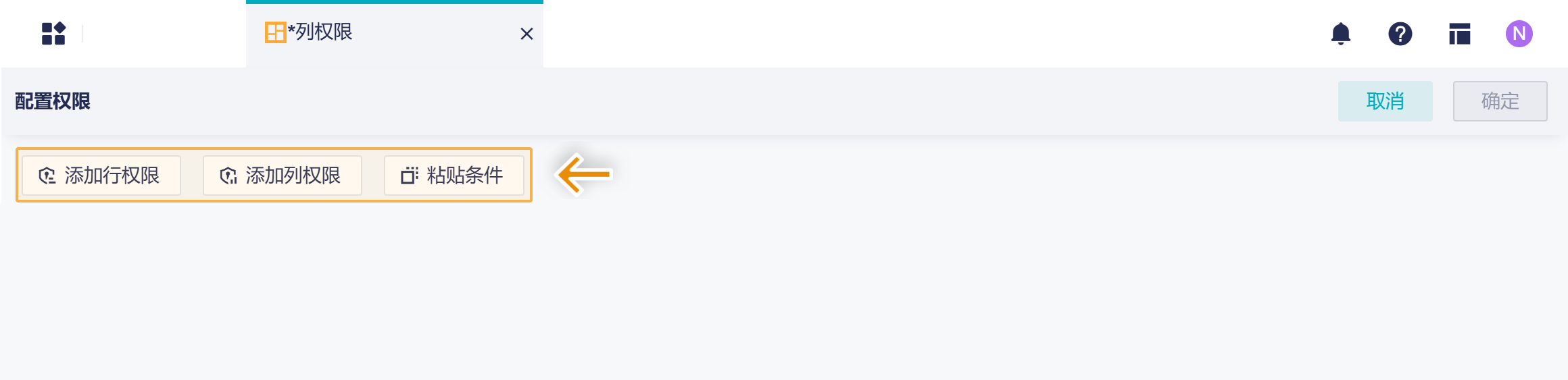 Group 33.png