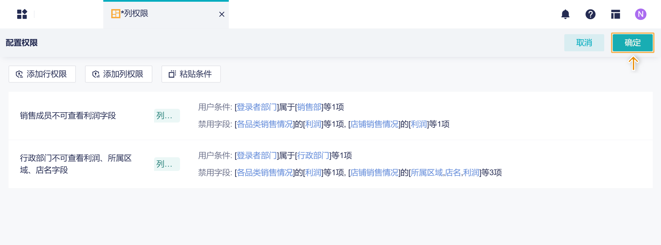 Group 40.png