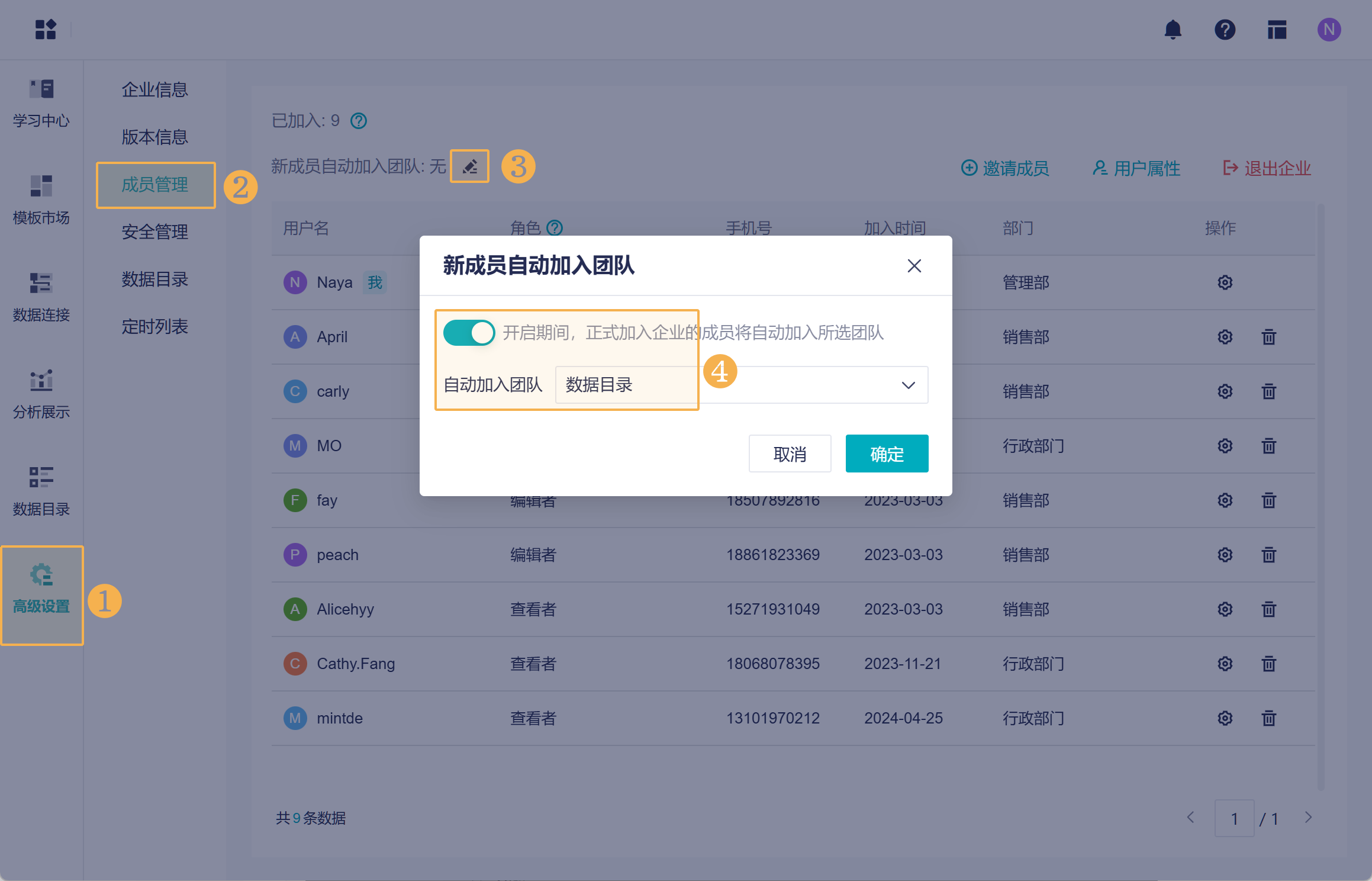 1726055278635808.png Group 63.png