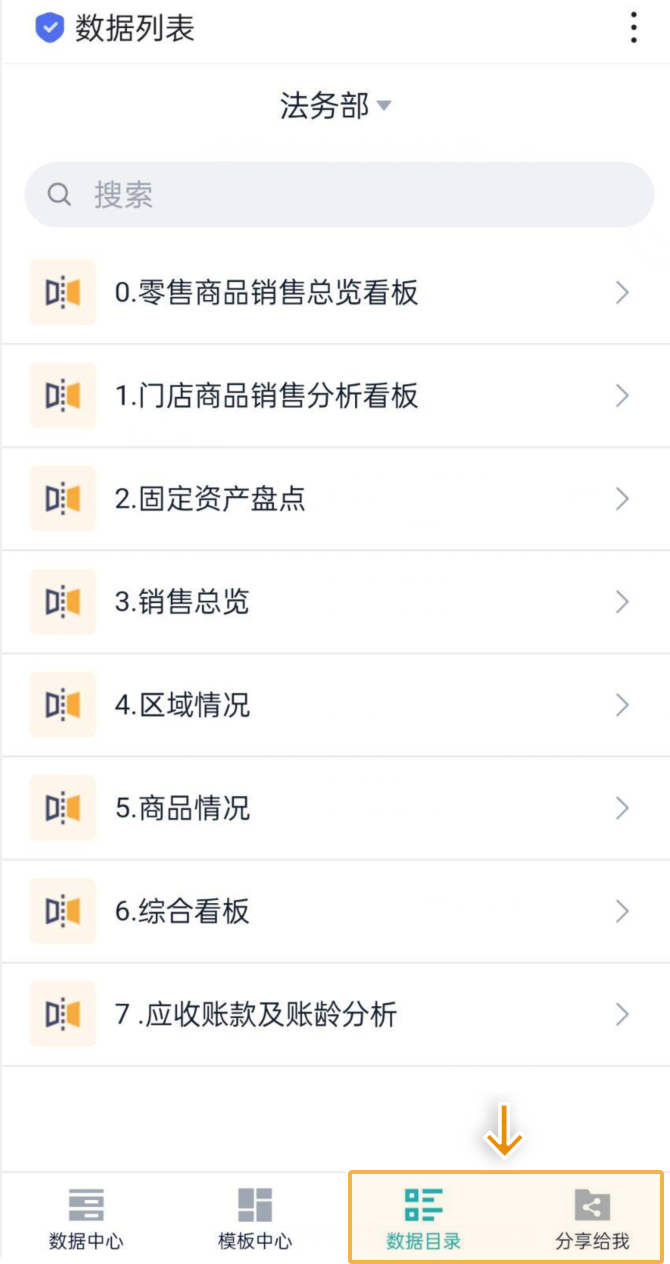 1726106473573792.png Group 70.png