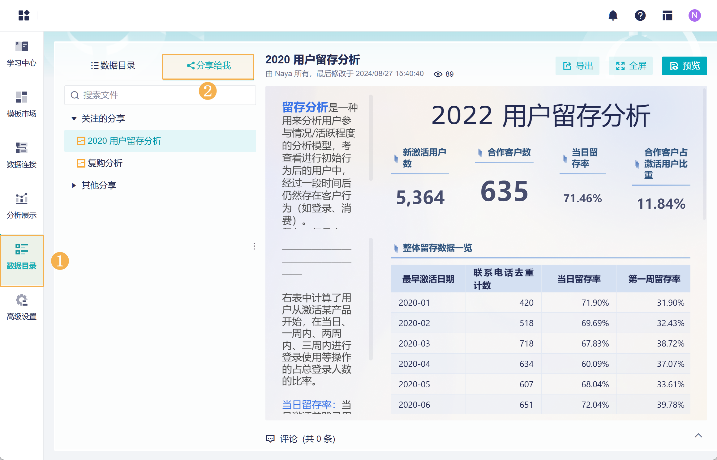 1726106495242916.png Group 69.png