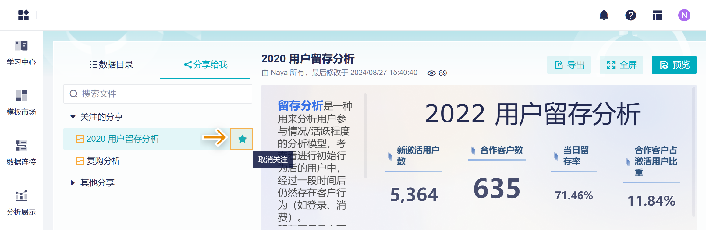 1726106665270613.png Group 72.png