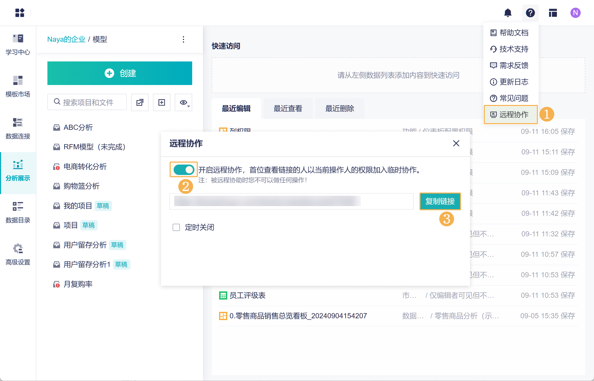 1726107133809404.png Group 77.png