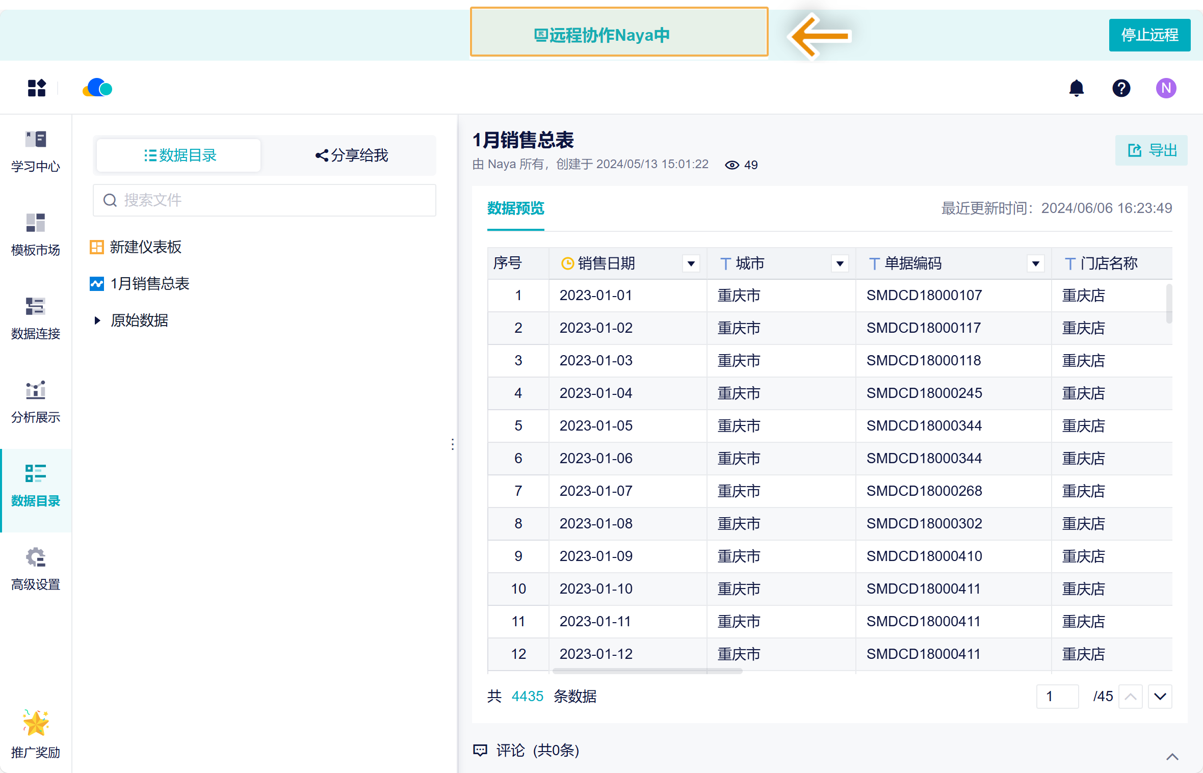 1726107199754423.png Group 78.png