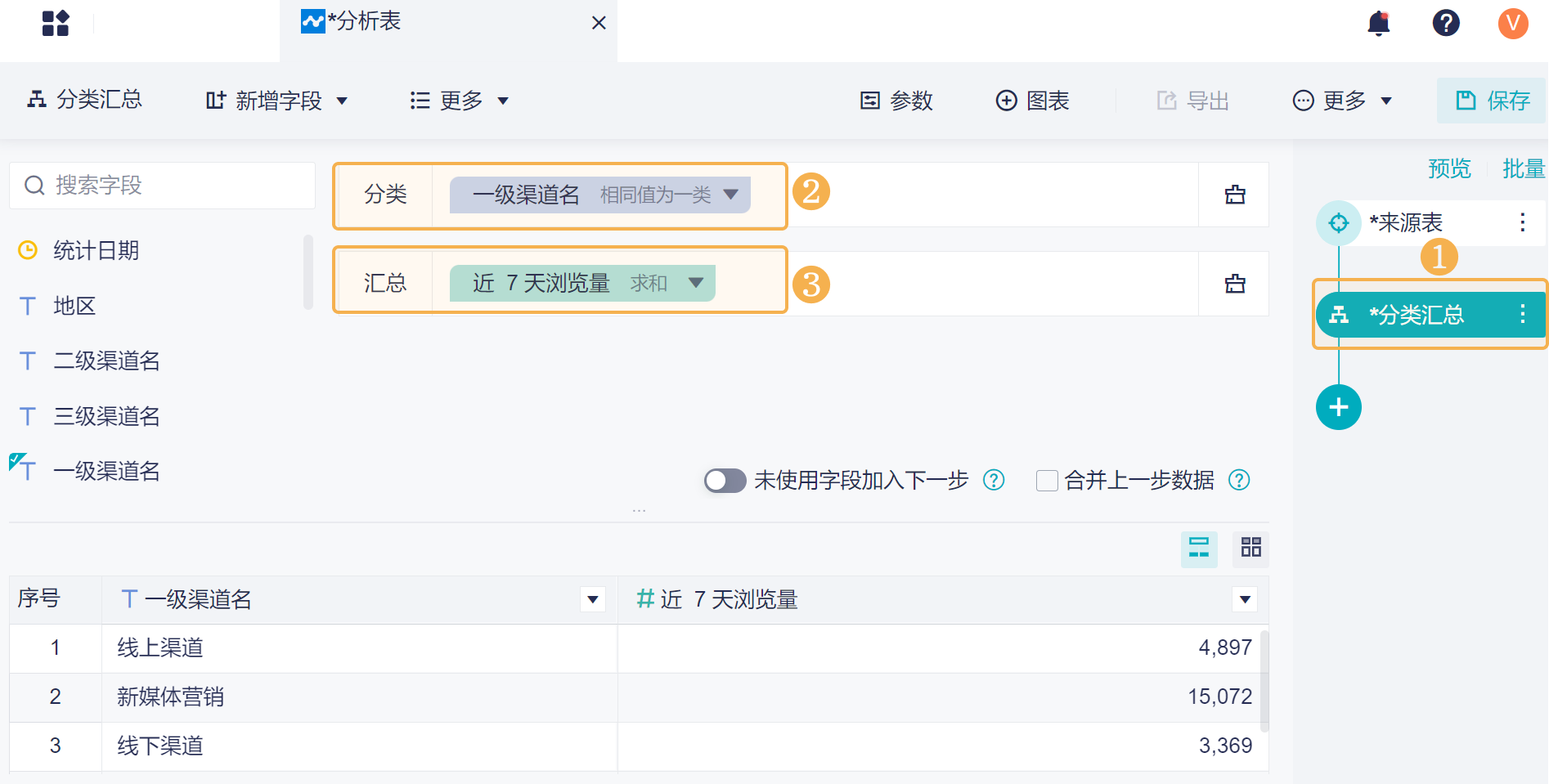 1726296570871119.png 2.2.1.png