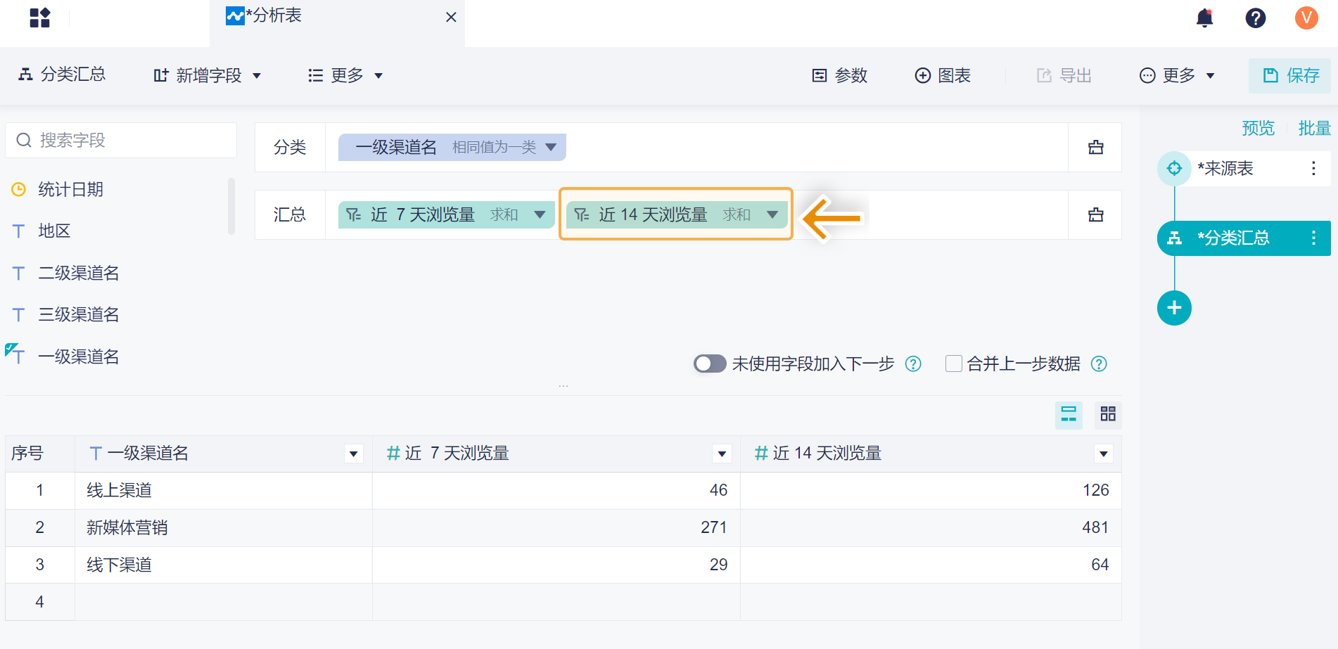 1726297843942886.png 2.3.1.png