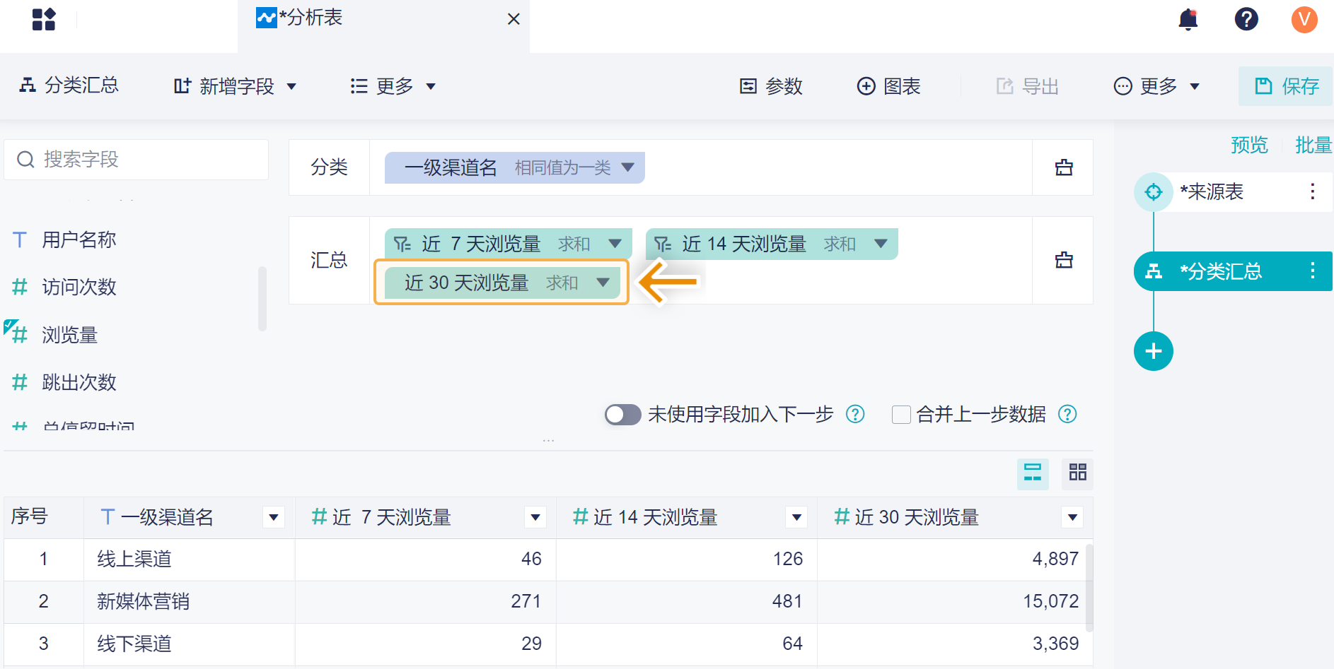 1726298429194874.png 2.4.1.png