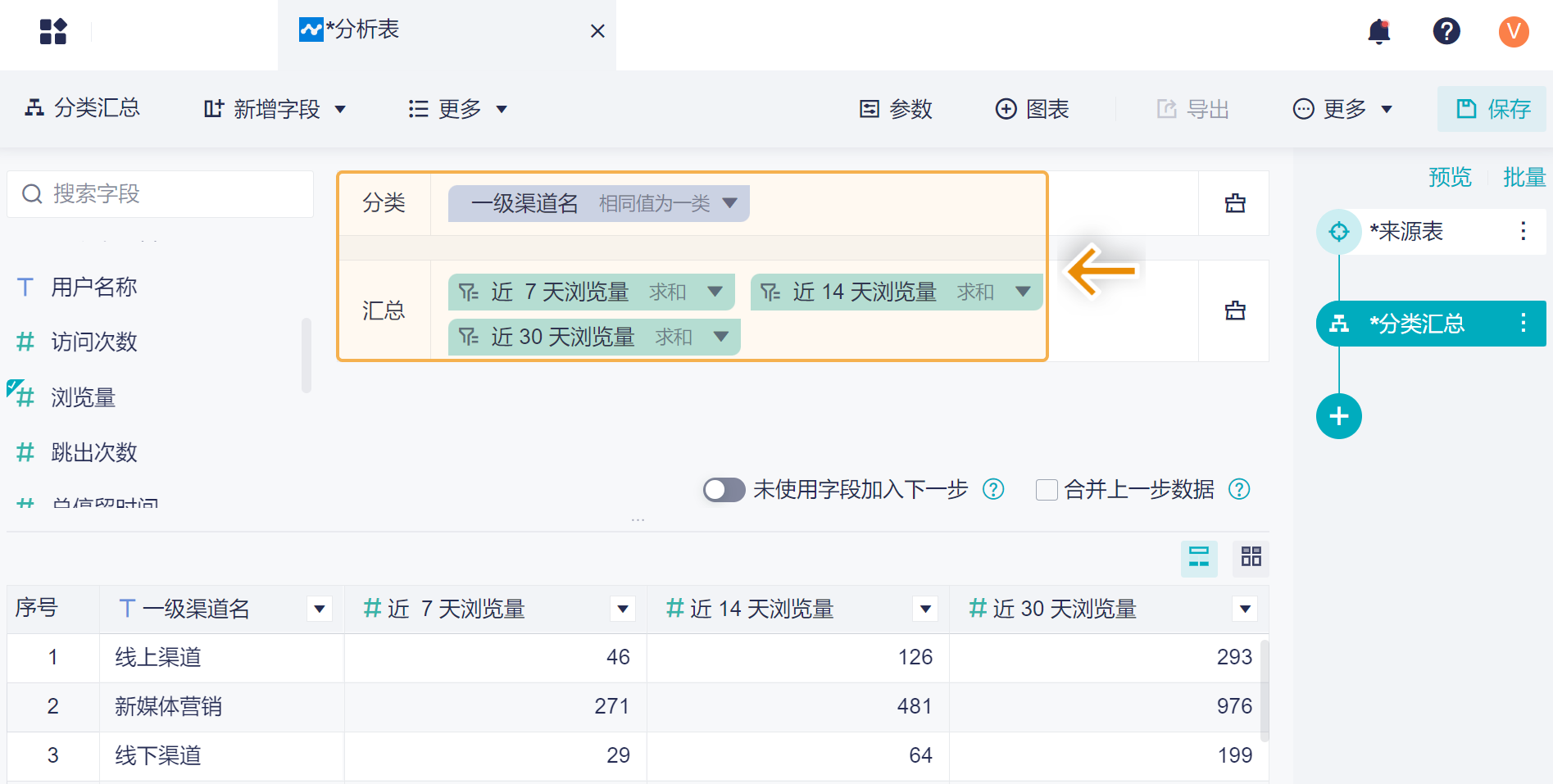 1726299337857137.png 2.5.1.png