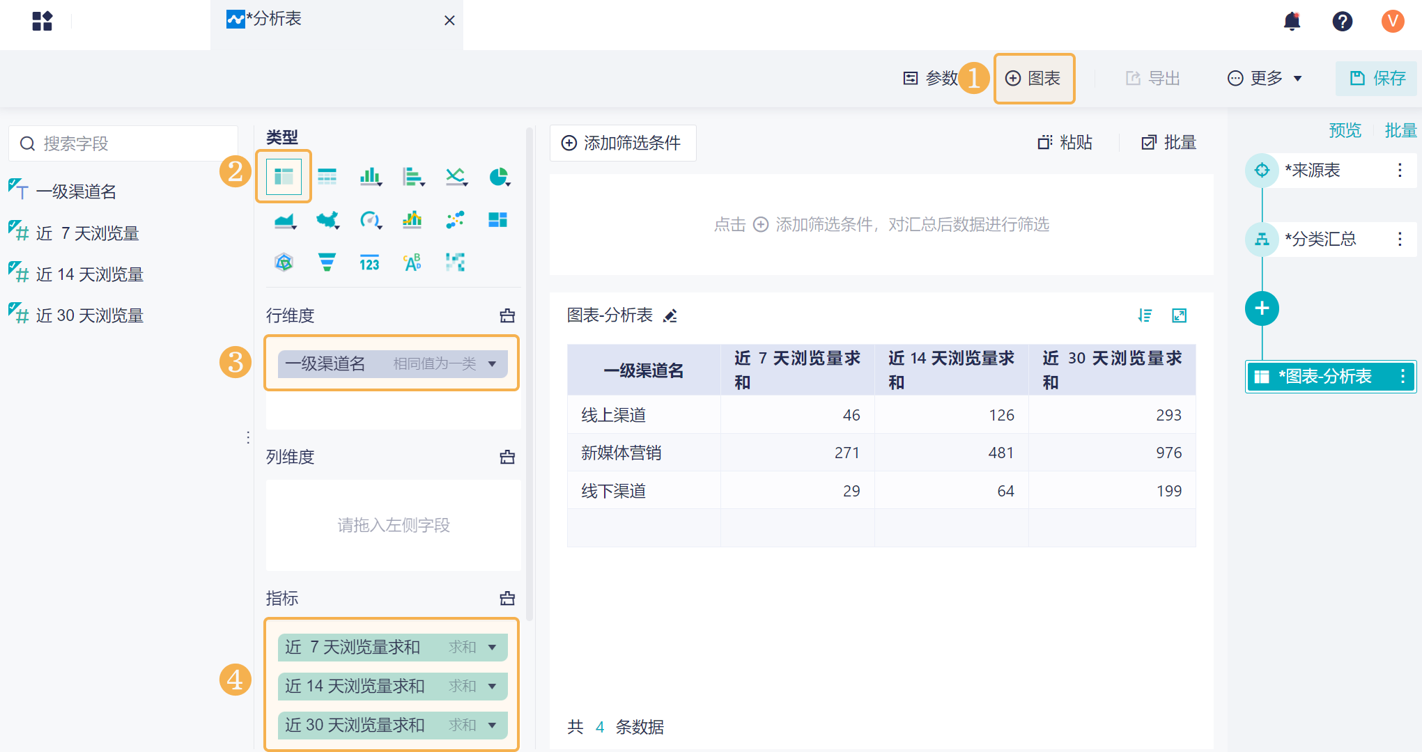 1726299681954431.png 2.5.2.png