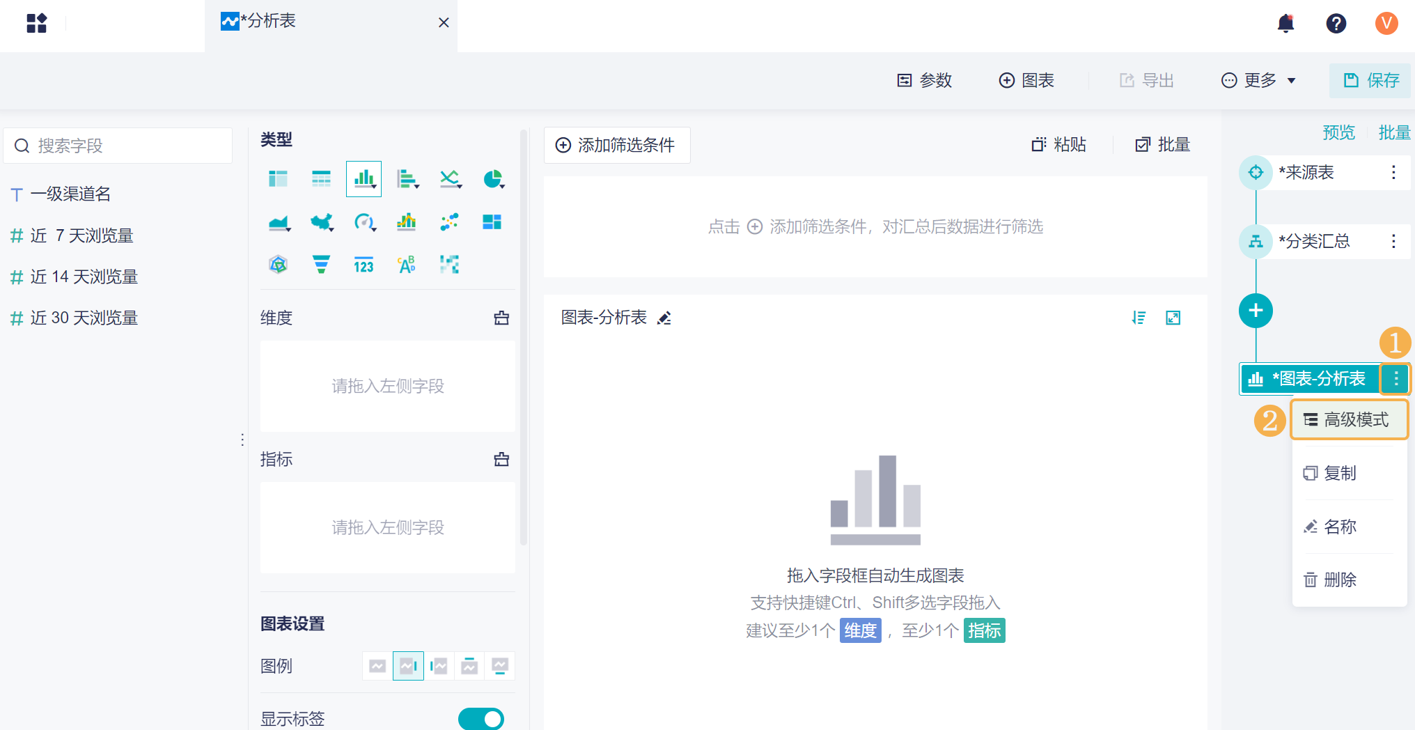 1726299900969663.png 3.1.1.png