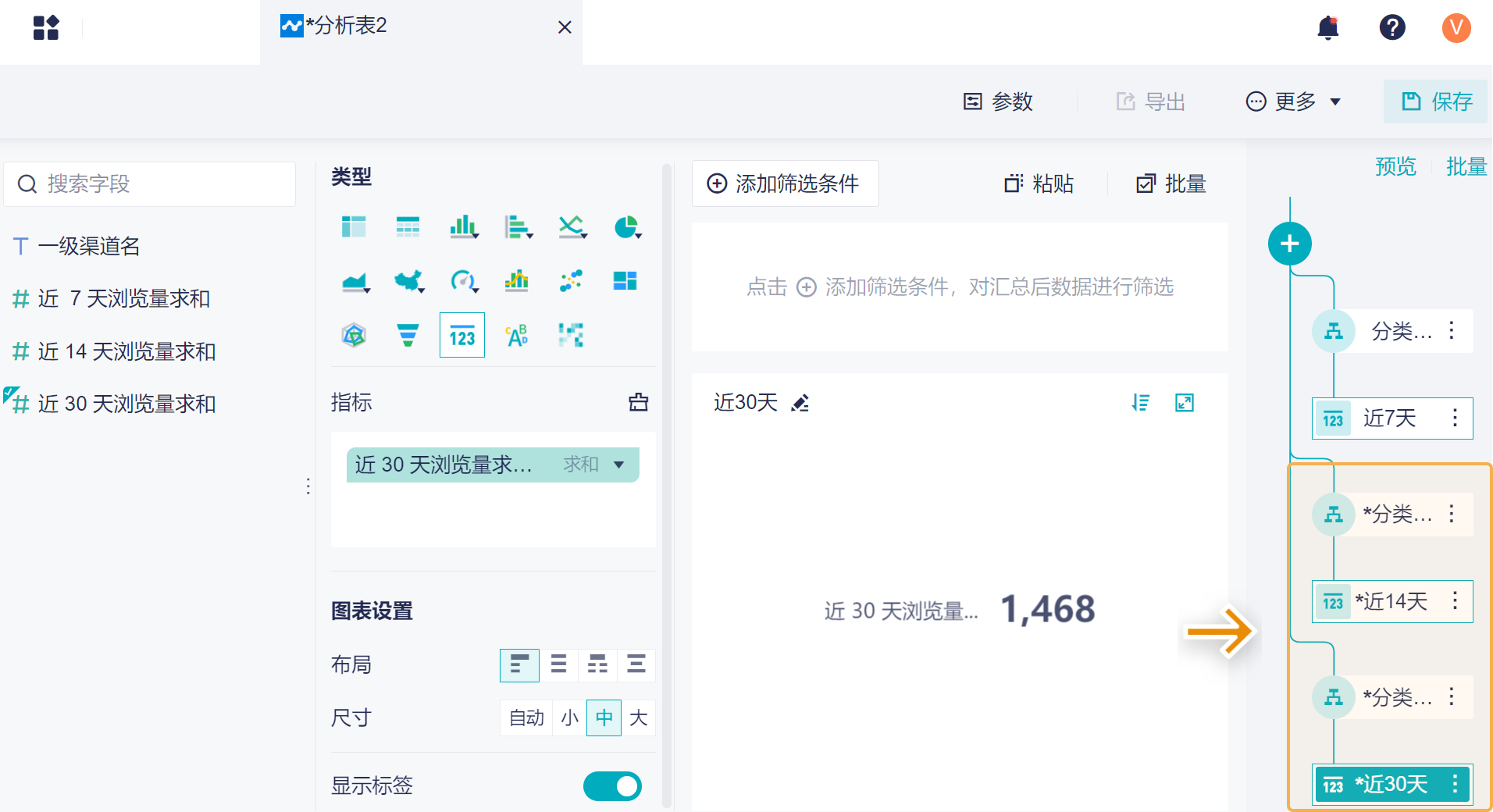 1726300849413177.png 3.1.4.png