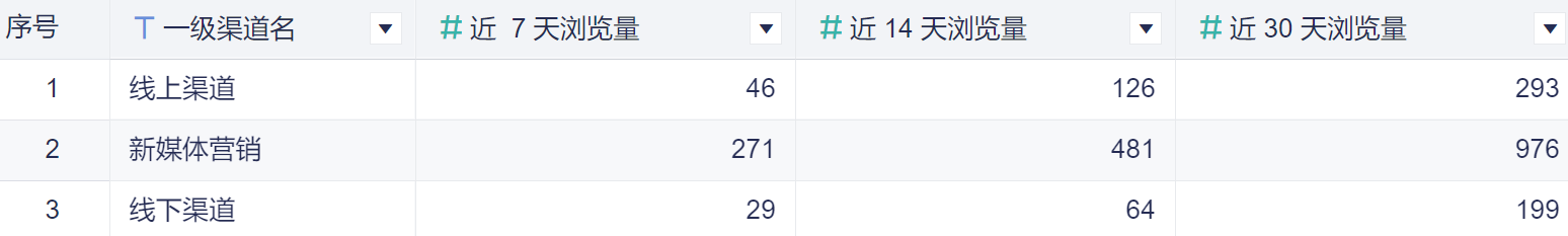 1726300901428489.png 1.1截图.png