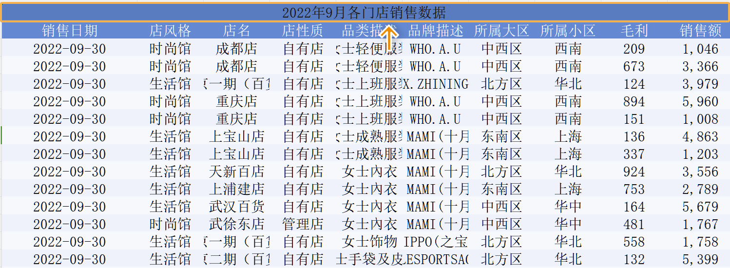 Group 6.png