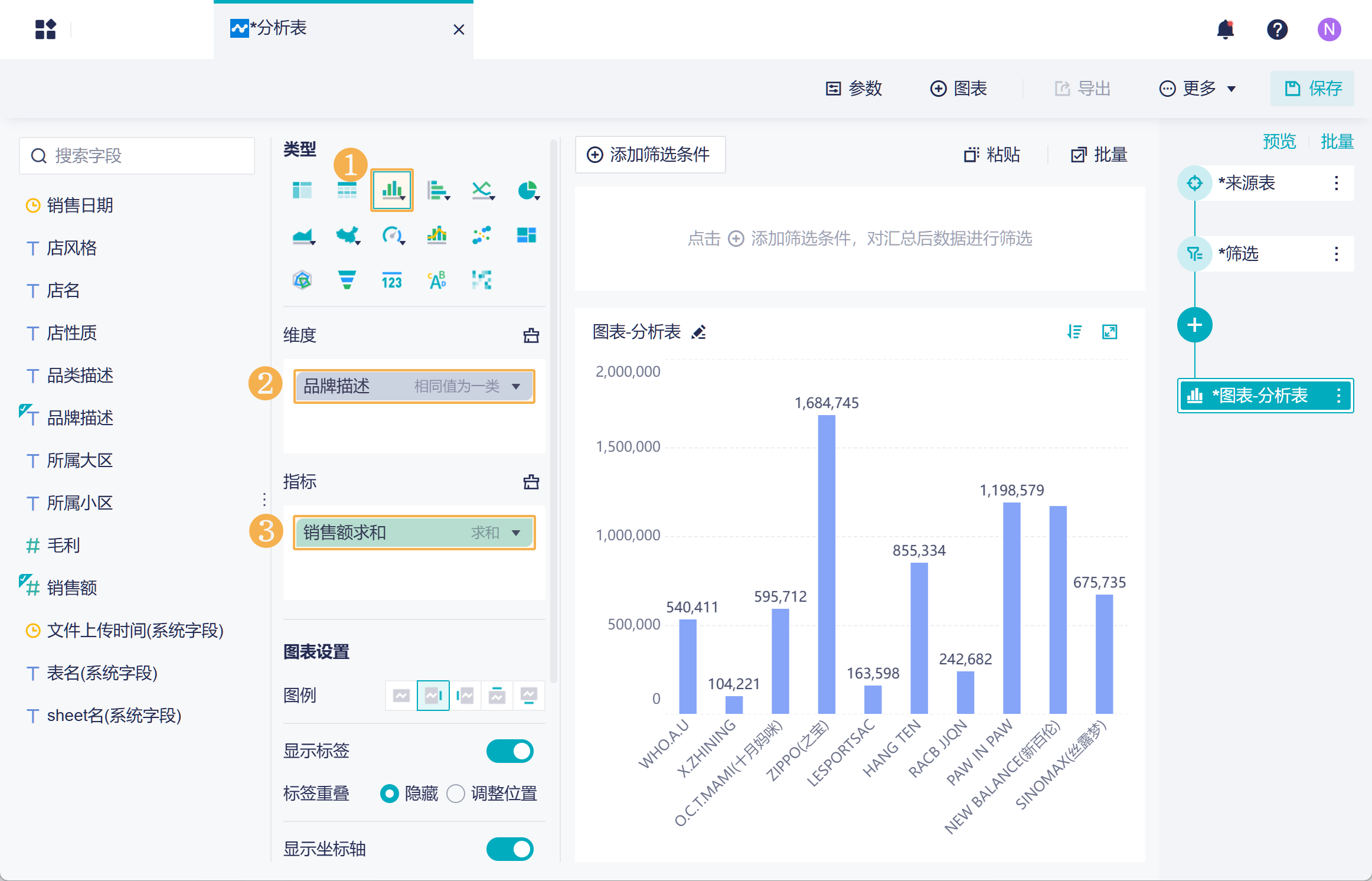 1726716550294909.png Group 14.png