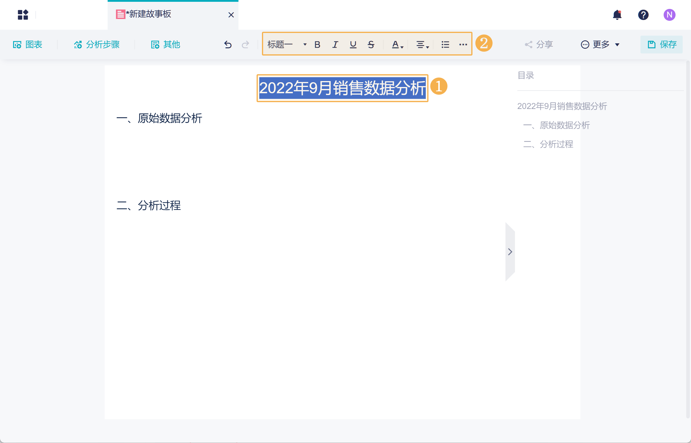 1726729558300251.png Group 25.png
