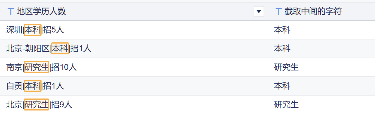 Group 106.png