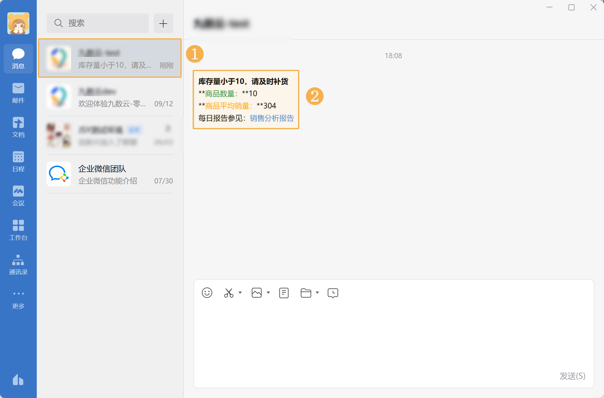 Group 187.png