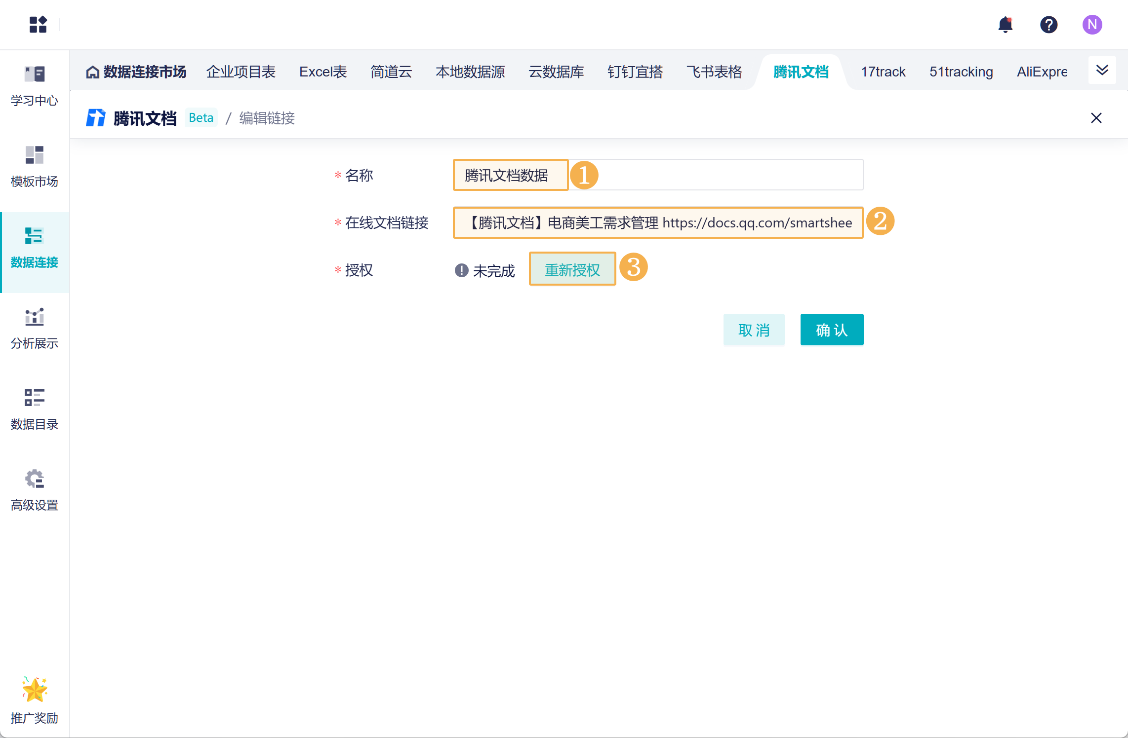 1727144447425931.png Group 196.png