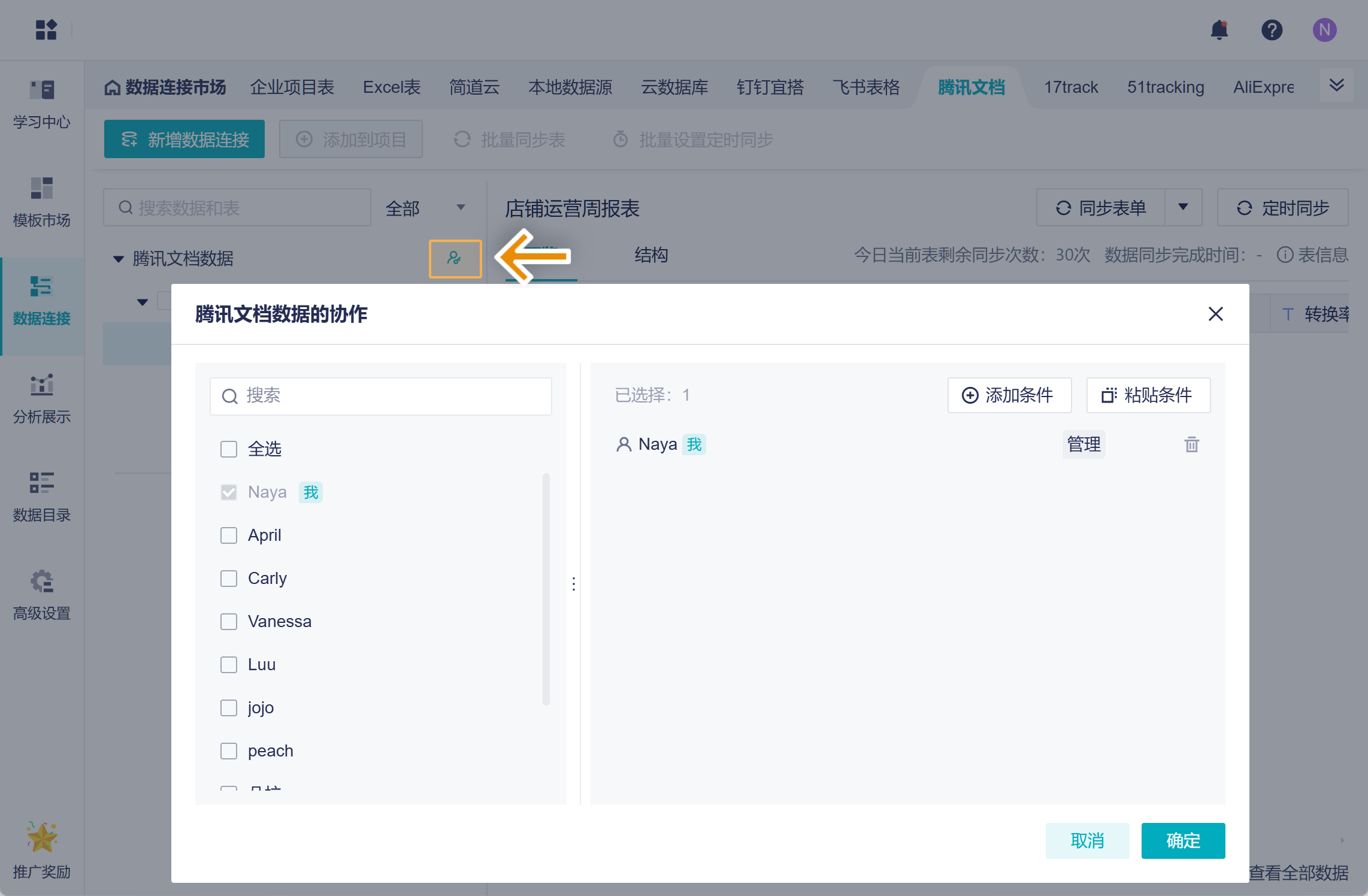 1727146202473199.png Group 205.png