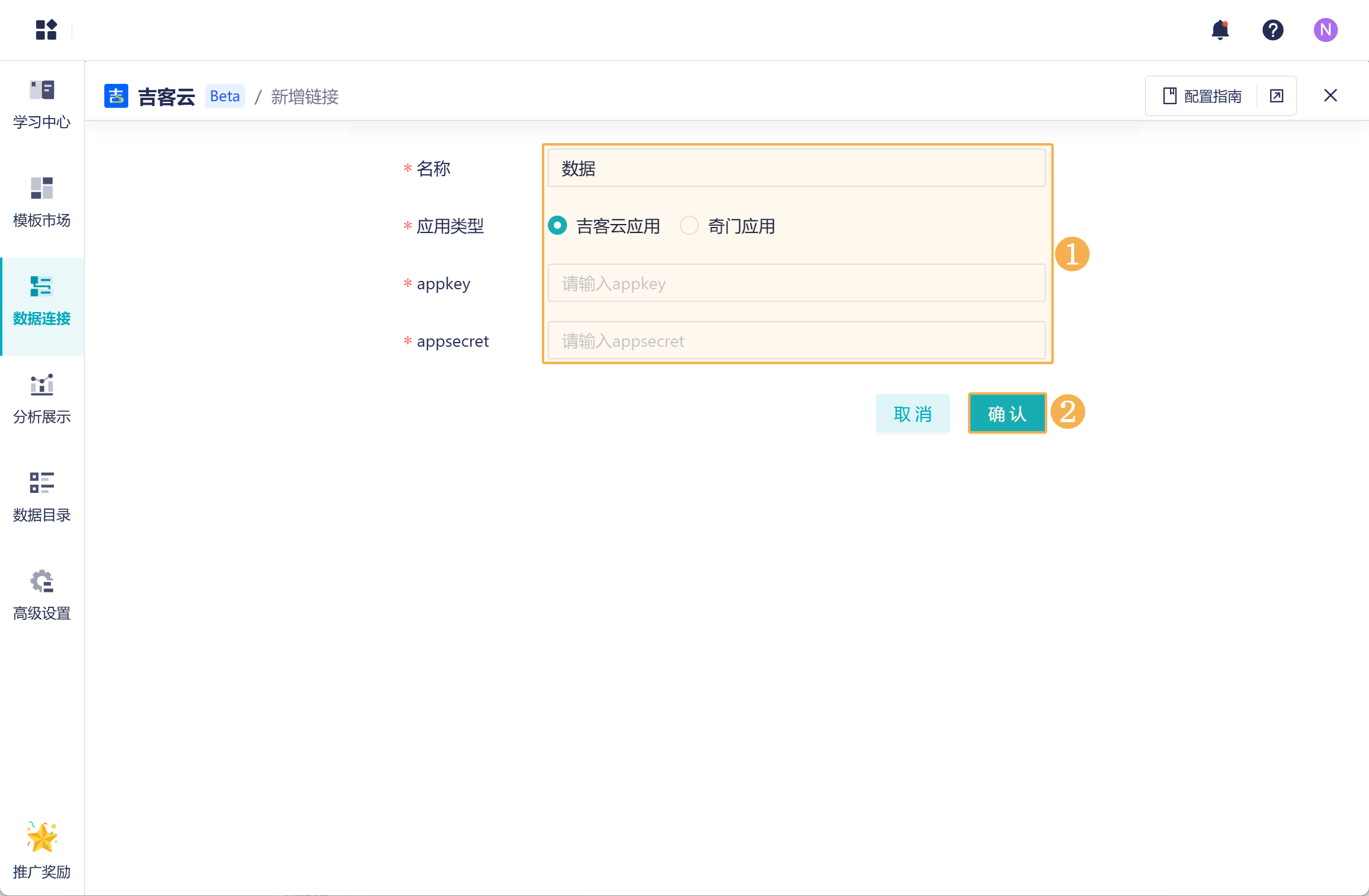 1727148318490719.png Group 212.png