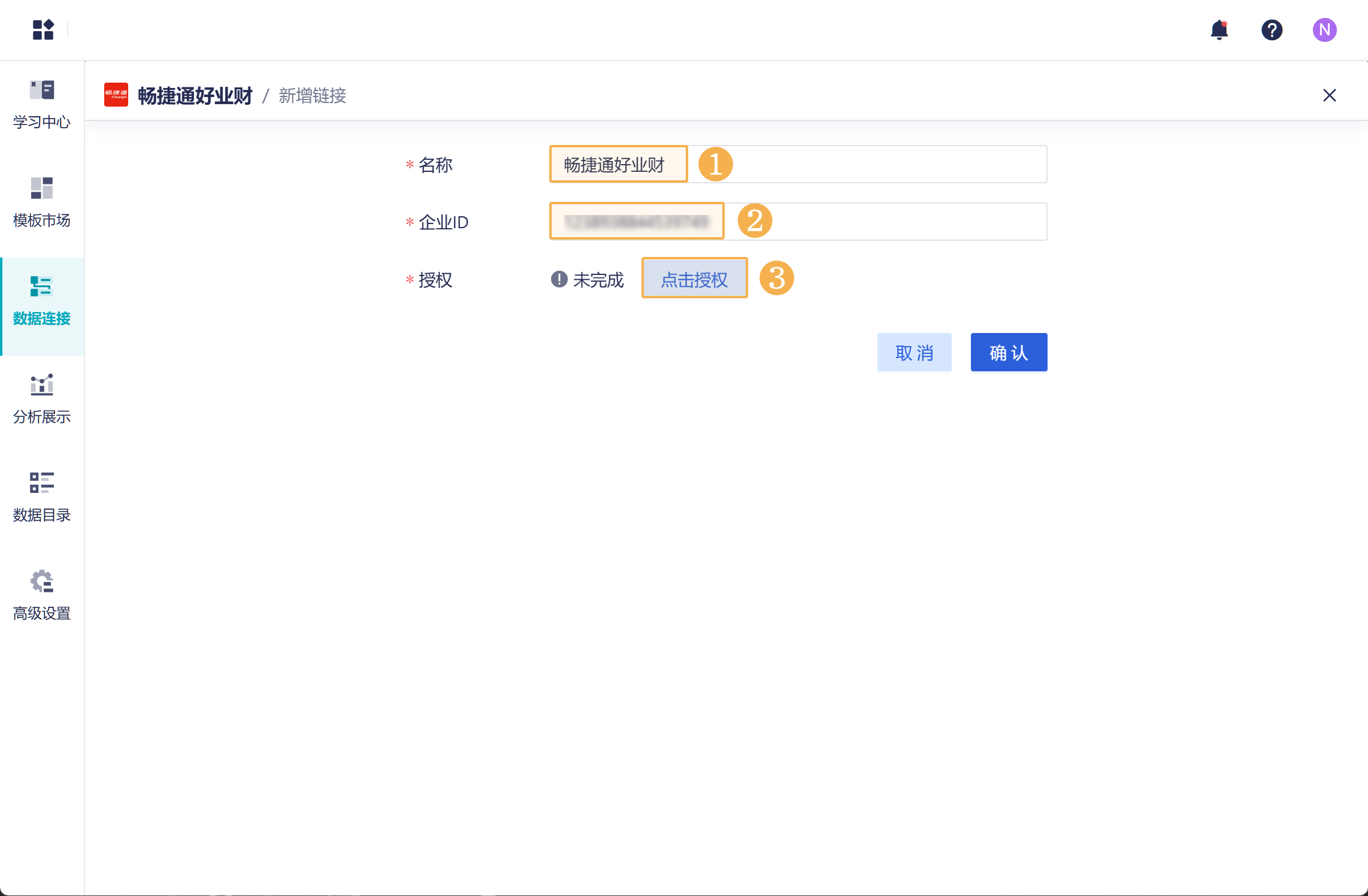 Group 215.png
