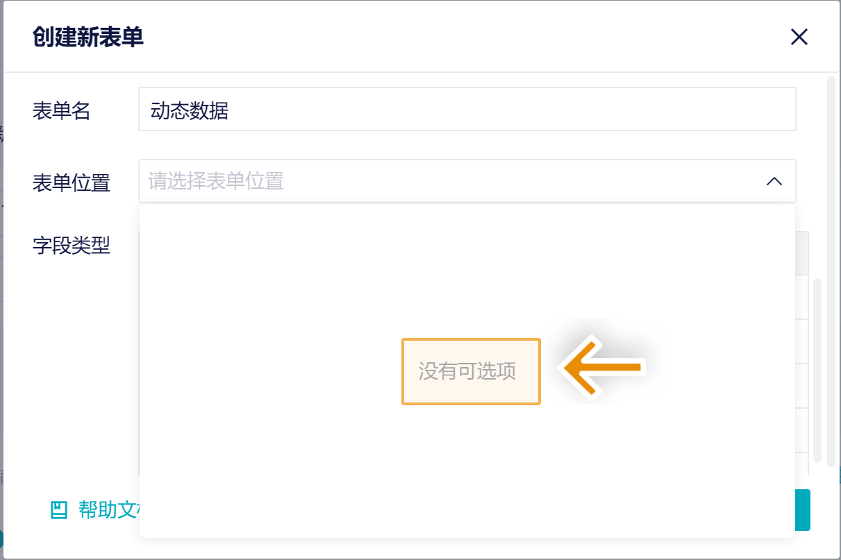 1727592745228473.png Group 5.png