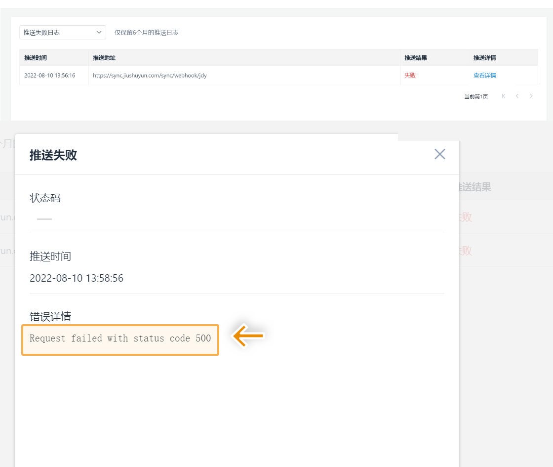 1727593071212201.png Group 6.png