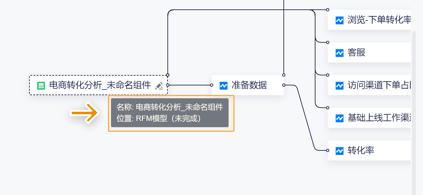 Group 29.png