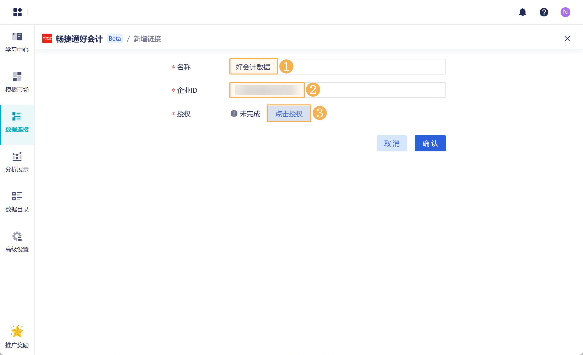 Group 9.png